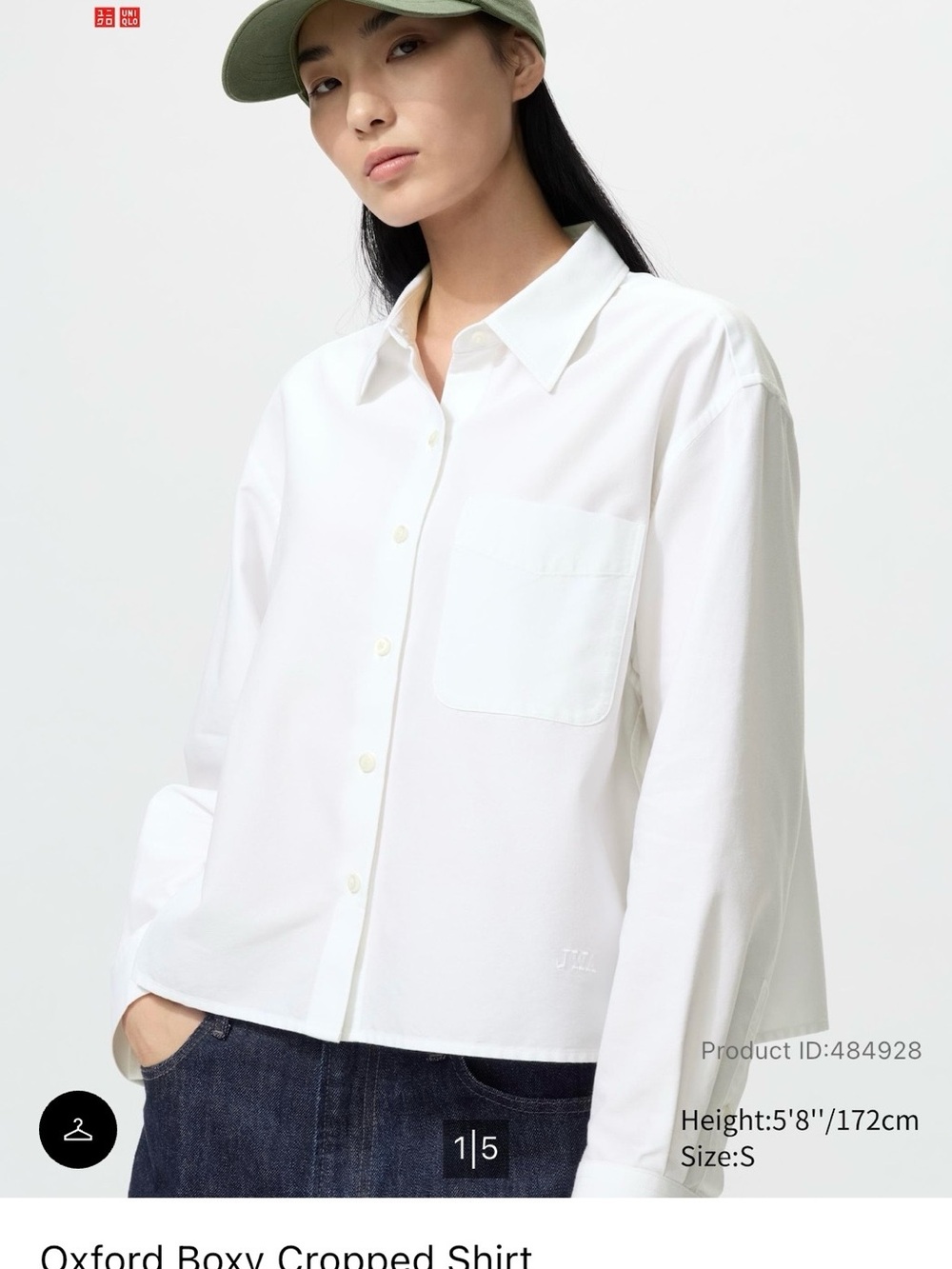 UNIQLO JW Anderson White Oxford Boxy Cropped Shirt, XXS